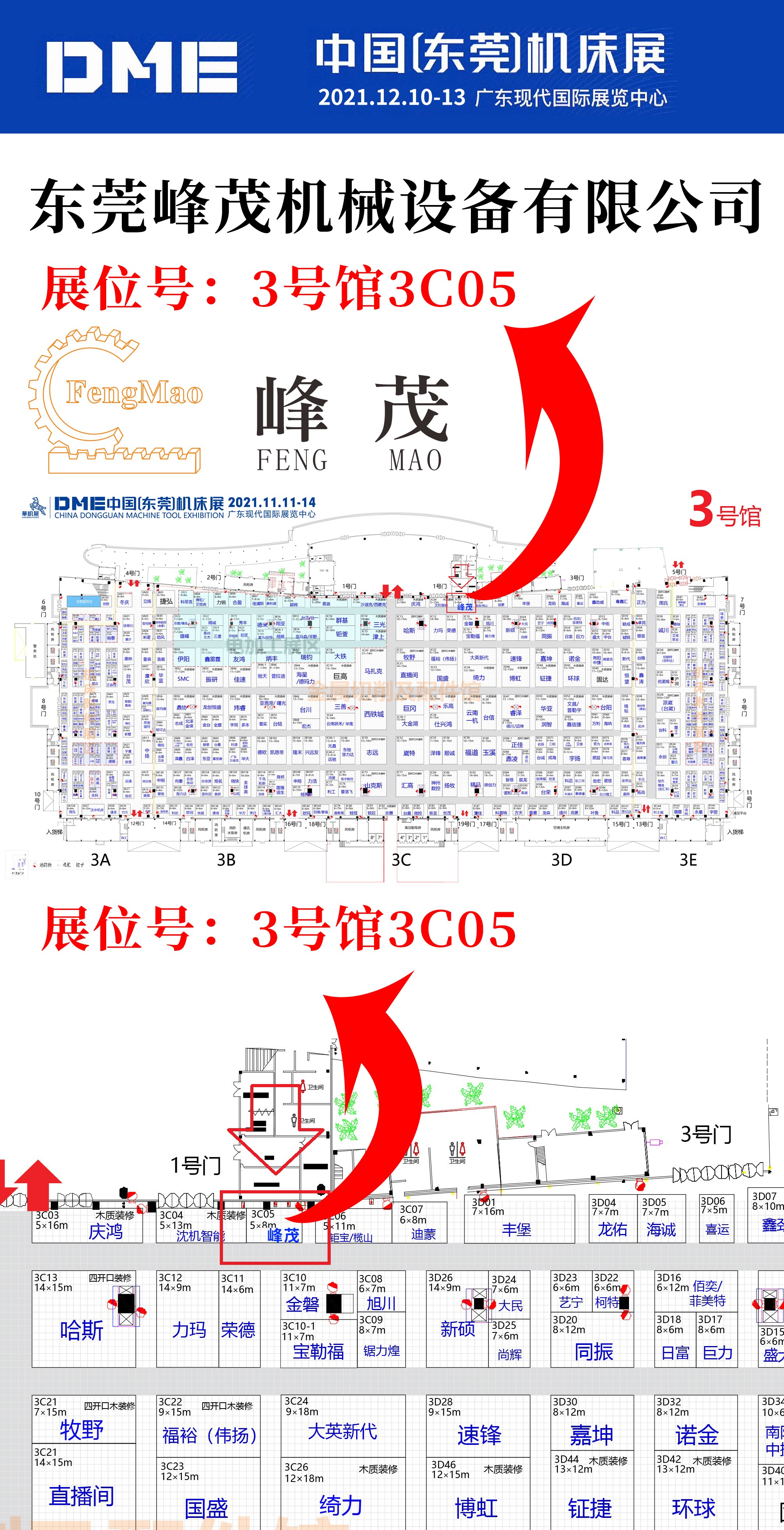 1639116276866162.jpg 1639116276866162.jpg