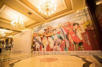 第四屆超模北鼻平面模特甄選大賽新聞發(fā)布會圓滿舉行 舞臺藝術造型策劃點亮童真夢想