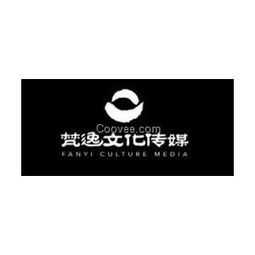 梵逸文化 圖繪未來(lái)，演繹產(chǎn)品發(fā)布會(huì)的藝術(shù)與文化質(zhì)感